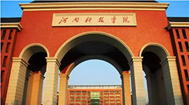 河南科技學(xué)院