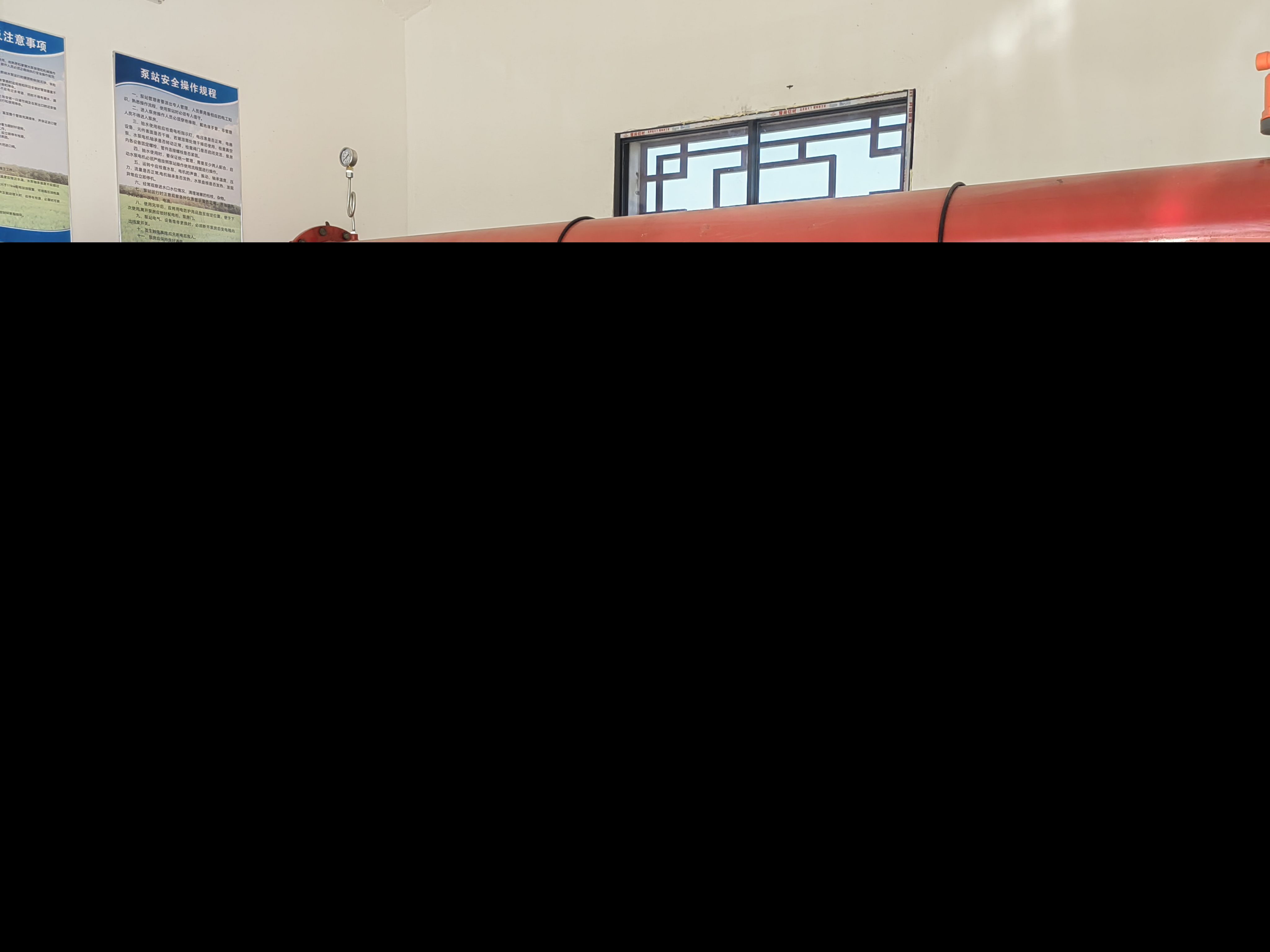 智能砂石過濾器 自動(dòng)反洗