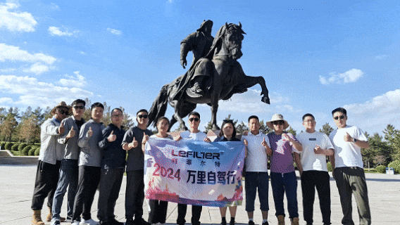 17255302684536ef 17255302684536ef