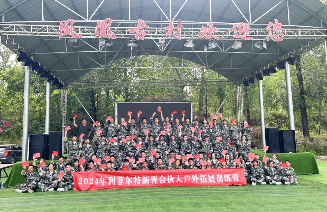 17255251628d4c72 17255251628d4c72